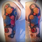 Абстрактна татуировка на ръката - Пример за снимка на номер 21122015 1