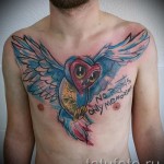 абстракция татуировка на гърдите - снимка пример от 21122015 # 11