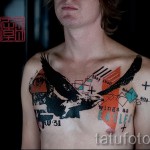 абстракция татуировка на гърдите - снимка пример от 21122015 # 12