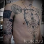 абстракция татуировка на гърдите - снимка пример от 21122015 # 13