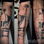 татуировка на абстракция на предмишницата - пример за снимка от 21122015 # 2