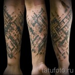 абстракция татуировка на предмишницата - пример за снимка от 21122015 # 4