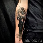 абстракция татуировка на предмишницата - пример за снимка от 21122015 № 9