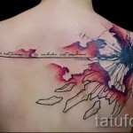 абстракция татуировка на гърба - пример за снимка от 21122015 No7