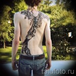 абстракция татуировка на гърба - пример за снимка от 21122015 № 8