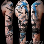 татуировка с абстракция на ръкав - пример за снимка от 21122015 # 7