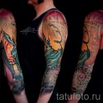 татуировка с абстракция на ръкав - пример за снимка от 21122015 # 14