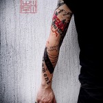 татуировка на абстракция на ръкав - пример за снимка от 21122015 # 16