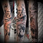 татуировка с абстракция на ръкав - пример за снимка от 21122015 # 17