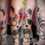 татуировка с абстракция на ръкав - пример за снимка от 21122015 # 19