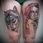 абстрактна татуировка на вълк - пример за снимка от 21122015 # 15