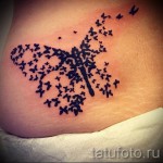 абстракция татуировка за момичета - снимков пример от 21122015 No3