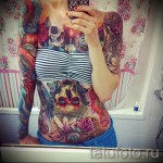 абстракция татуировка за момичета - снимков пример от 21122015 No18