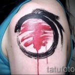 абстракция татуировка за момичета - снимков пример от 21122015 No 33