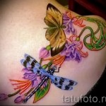 татуировка на абстракция за момичета - пример за снимка от 21122015 # 34