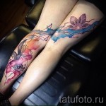 абстракция татуировка за момичета - снимков пример от 21122015 No40