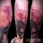 абстракция татуировка на крака - снимка пример от 21122015 No3