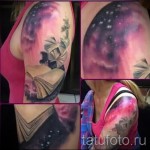 абстракция татуировка на рамо - снимка пример от 21122015 # 3