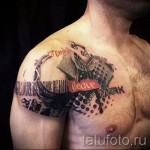 абстракция татуировка на рамо - снимка пример от 21122015 № 6