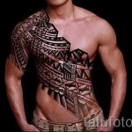 абстракция татуировка на рамото - пример за снимка от 21122015 № 12