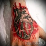 абстракция татуировка на ръката - пример за снимка от 21122015 # 3