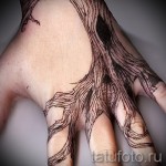 абстракция татуировка на ръката - пример за снимка от 21122015 No6