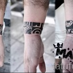 абстракция татуировка на ръката - пример за снимка от 21122015 № 8