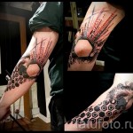 абстракция татуировка на ръка - пример за снимка от 21122015 # 10