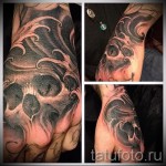 абстракция татуировка на ръката - пример за снимка от 21122015 No18