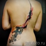 татуировка на долната част на гърба абстракция - пример за снимка от 21122015 No3