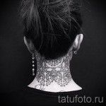 абстракция на татуировка на врата - снимков пример от 21122015 № 3