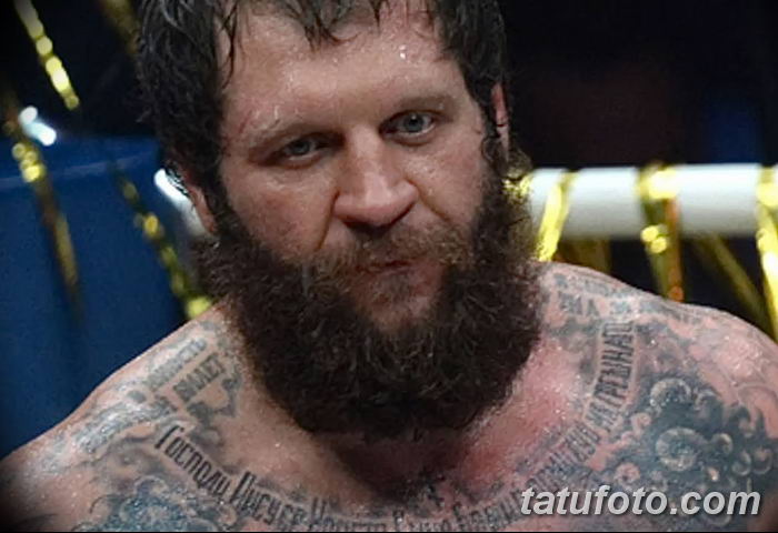 Foto af tatovering Alexander Emelianenko 25.11.2018 №039 - tatovering Emelianenko -