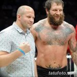Foto af tatovering Alexander Emelianenko 25.11.2018 №033 - tatovering Emelianenko -