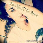 foto Tatuaż Alena Vodonaeva od 03.07.2018 №038 - Tatuaż Alena Vodonaeva -