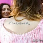 foto Tatuaż Alena Vodonaeva od 03.07.2018 №035 - Tatuaż Alena Vodonaeva -