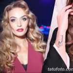 foto Tatuaż Alena Vodonaeva od 03.07.2018 №032 - Tatuaż Alena Vodonaeva -
