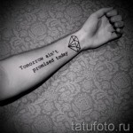 gyémánt tetoválás a csuklón 14 fénykép