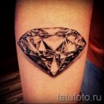 gyémánt tetoválás a lábán 4 képek