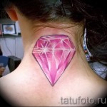 gyémánt tetoválás a nyakán 12 kép