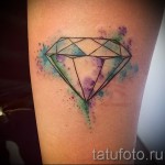 gyémánt tetoválás 4 fotó