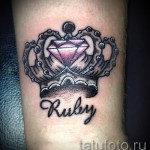 korona és gyémánt tetoválás 6 kép