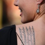 Татуировката на Анджелина Джоли - пример на снимка номер 6