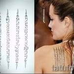 Татуировката на Анджелина Джоли - пример на снимка номер 7