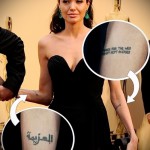 Татуировката на Анджелина Джоли - пример на снимка номер 20