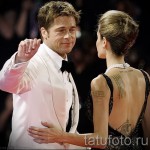Татуировката на Анджелина Джоли - пример на снимка номер 22