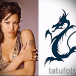 Татуировката на Анджелина Джоли - пример на снимка номер 29