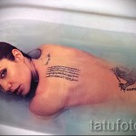 Татуировката на Анджелина Джоли - пример на снимка номер 44