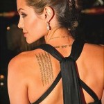 Татуировката на Анджелина Джоли - пример на снимка номер 46