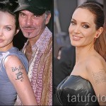 Татуировката на Анджелина Джоли - пример на снимка номер 50