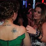 снимка Тату Анфиса Чехова от 06.02.2018 №001 - Тату Анфиса Чехова -